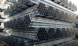 天津友发钢管厂 天津友发钢管厂