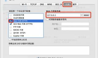 没有启动服务器服务
