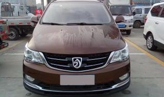 12月7日是什么日子?