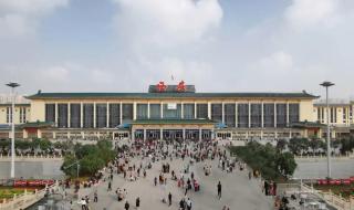 郑州新南站 郑州新南站