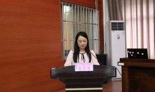 黔东南苗族侗族自治州 黔东南苗族侗族自治州