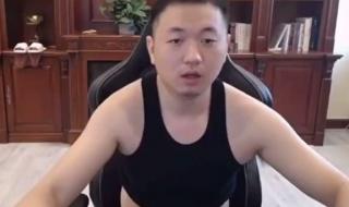 异世相遇尽享美味 异世相遇尽享美味