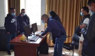 四川省甘孜州炉霍县 四川省甘孜州炉霍县