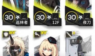 小羊会脏的是什么梗 小羊会脏的是什么梗