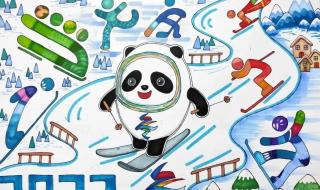 2022年冬奥会的意义 2022年冬奥会的意义